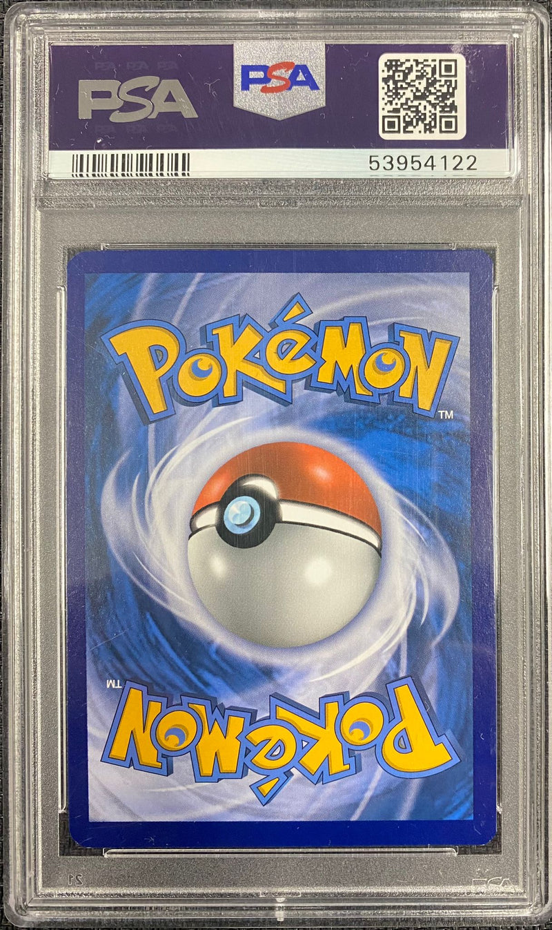 PSA 10 GEM MT: Pokemon TCG Shining Lugia - SM82 - Prem Collection