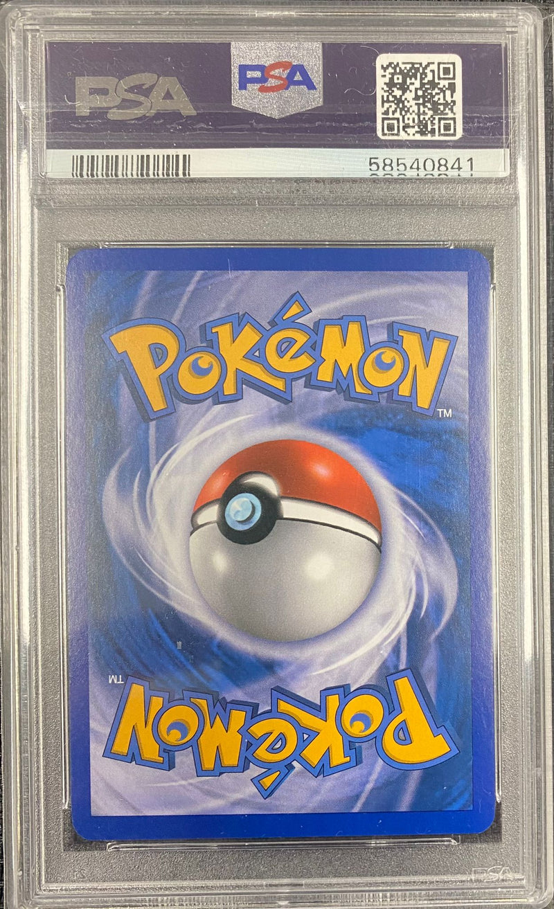 PSA 9 MINT: Pokemon TCG Ho-Oh Holo - SL5 - Call Of Legends