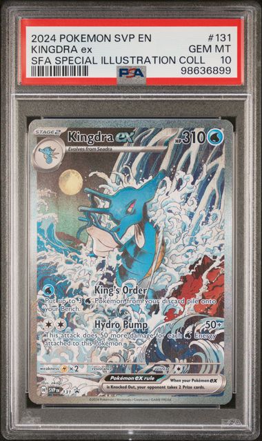 PSA 10 GEM MT: Pokemon TCG Kingdra ex SIR Promo - Shrouded Fable Special Illustration Collection