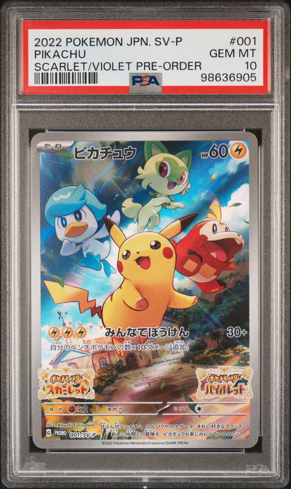 PSA GEM MINT 10 : Pokemon TCG Pikachu 001/SV-P - JPN Scarlet & Violet Pre-Order Promo (Copy)