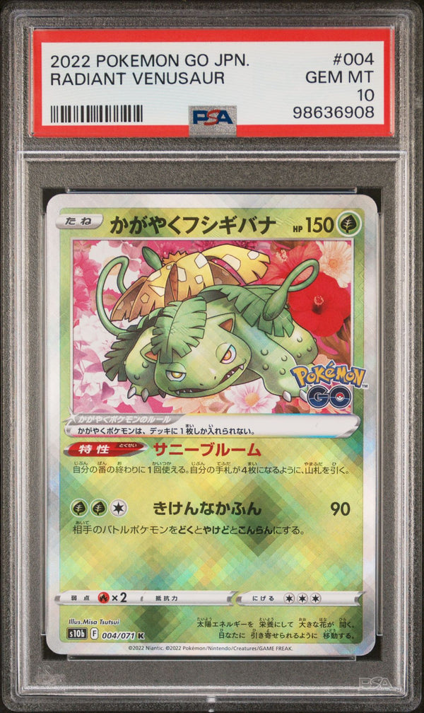 PSA GEM MINT 10: Pokemon TCG Radiant Venusaur 004/071 - JPN Pokemon GO