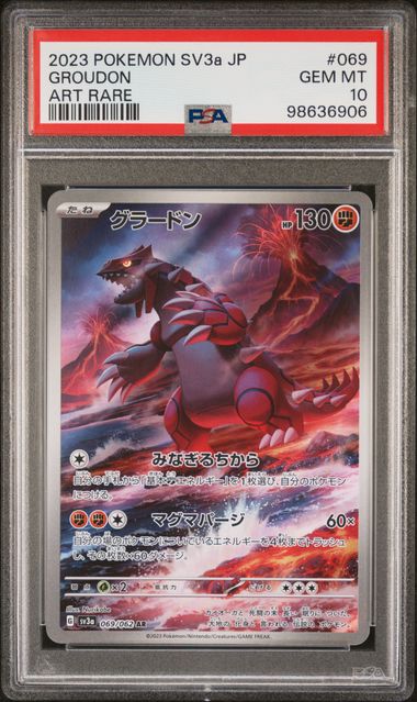 PSA 10 GEM MT: Pokemon TCG Groudon - 069/062 - SV3a