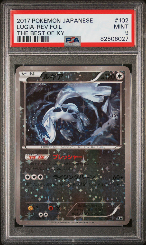 PSA 9 MINT: Pokemon TCG Lugia Rev Holo 102/171 - The Best of XY